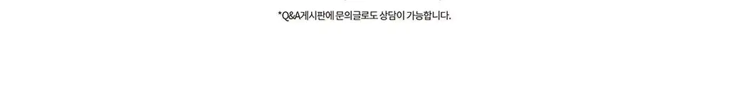 [단독 선물포장/딥 클렌징] 장다아 PICK 게스케 소닉 써모 온열 진동클렌저 6 in 1 상세페이지 24